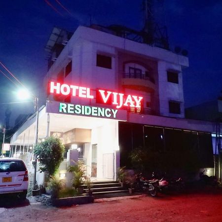 Hotel Vijay Residency Аурангабад Екстериор снимка
