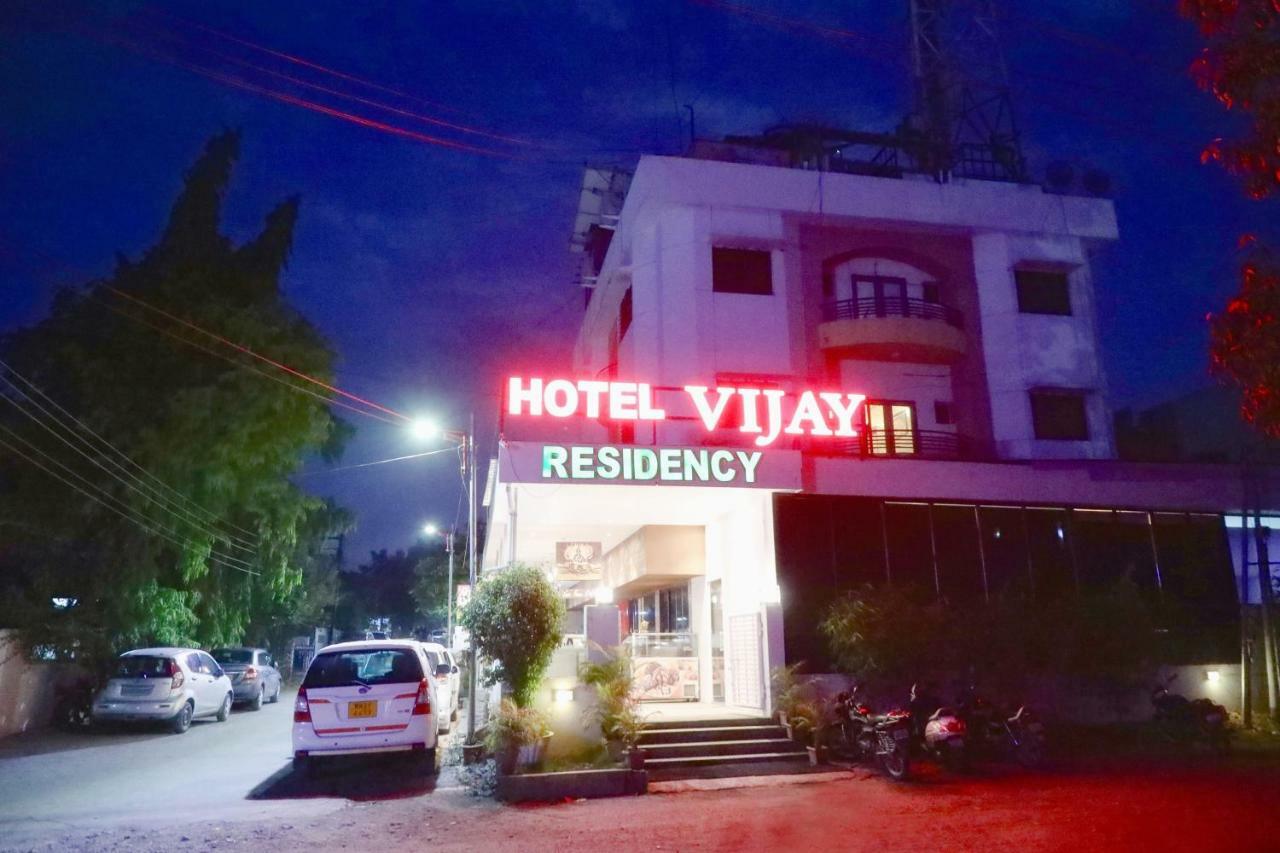 Hotel Vijay Residency Аурангабад Екстериор снимка
