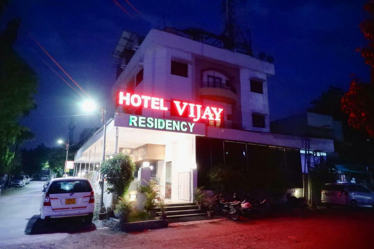 Hotel Vijay Residency Аурангабад Екстериор снимка